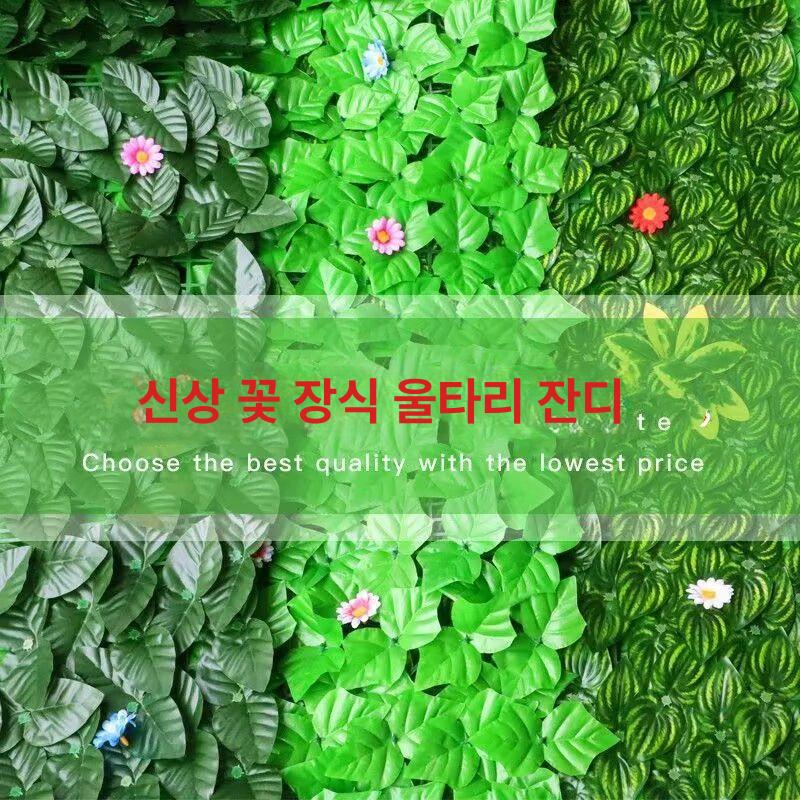 발코니 인조 가림막 테라스 사생활보호 천막 스크리닝 수출 밀집 대형 1m 너비x3m - 상세 이미지 4