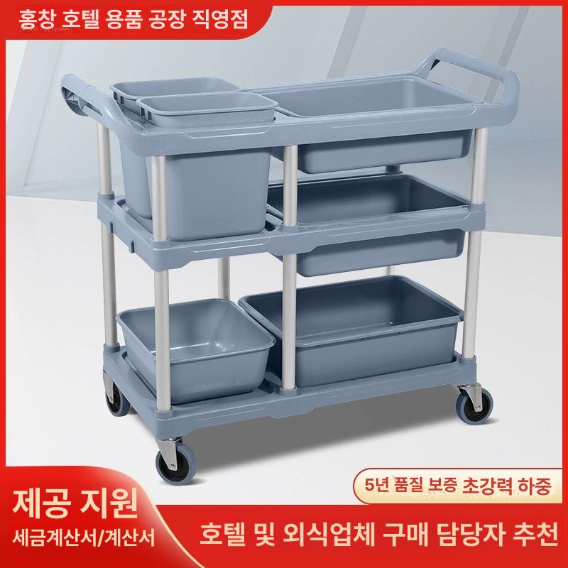 잔반 음식 식당 뷔페 대용량 주방 처리대 레스토랑 퇴식구 업소용 수거함 두꺼운 중형 식사 카트 공식 표준 구성 - 상세 이미지 2