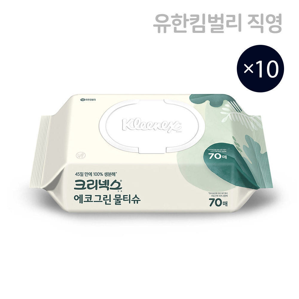 [슈퍼적립] 크리넥스 에코그린 100% 생분해 물티슈 캡형 70매 X 5팩+5팩 : 크리넥스 브랜드스토어