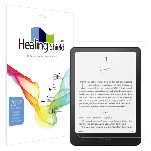 킨들 보호필름 제품 이미지