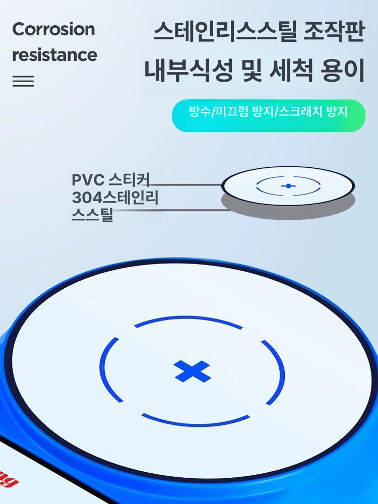 마그네틱 교반기 시멘트혼합기 연구실 교반 단일 SL-MSA-3L 수치 표시 - 상세 이미지 2