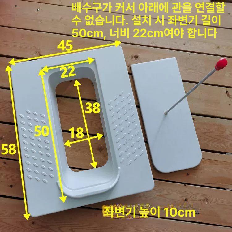 화장실 농막 간이 푸세식 샤워 이동식 욕실 팬션 캠핑장 뚜껑이 달린 새로운 대구경 99 - 상세 이미지 3