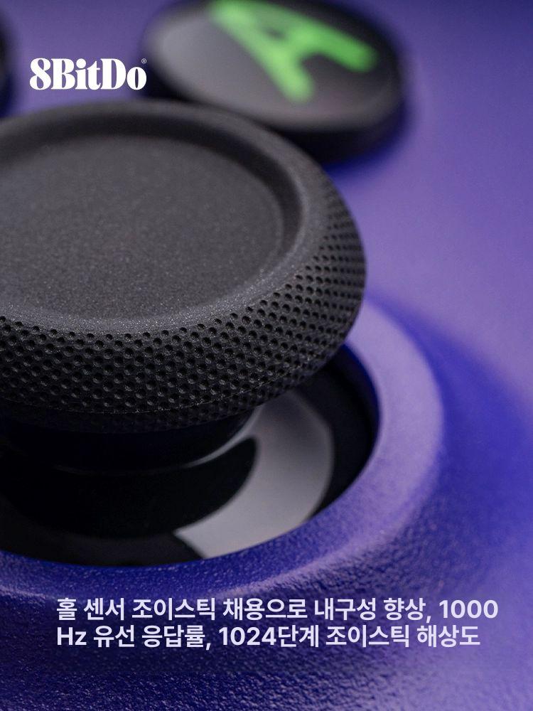 8BitDo 얼티메이트 조이패드 컨트롤러 무선 게임패드 2.4버전 블랙 업그레이드 홀 버전 컴퓨터 - 상세 이미지 4