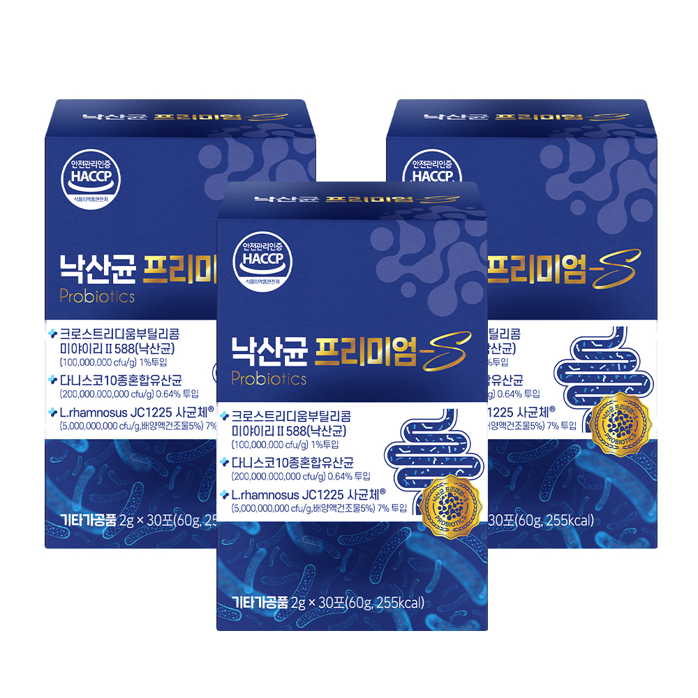 케이진바이오 낙산균 람노스 장 건강 유산균 장까지살아서가는유산균 - 상세 이미지 2