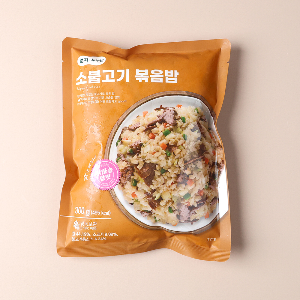 엄지 냉동 소불고기볶음밥 업소용 즉석볶음밥 간편식 300g, 30개 - 상세 이미지 2