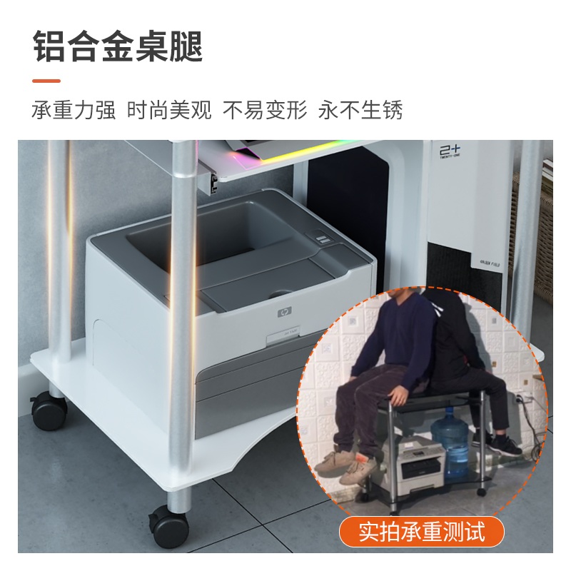1인용 데스크 컴퓨터 선반 철제 거실 사무실 원룸 기본형 게이밍 좁은방 이동식 - 상세 이미지 3