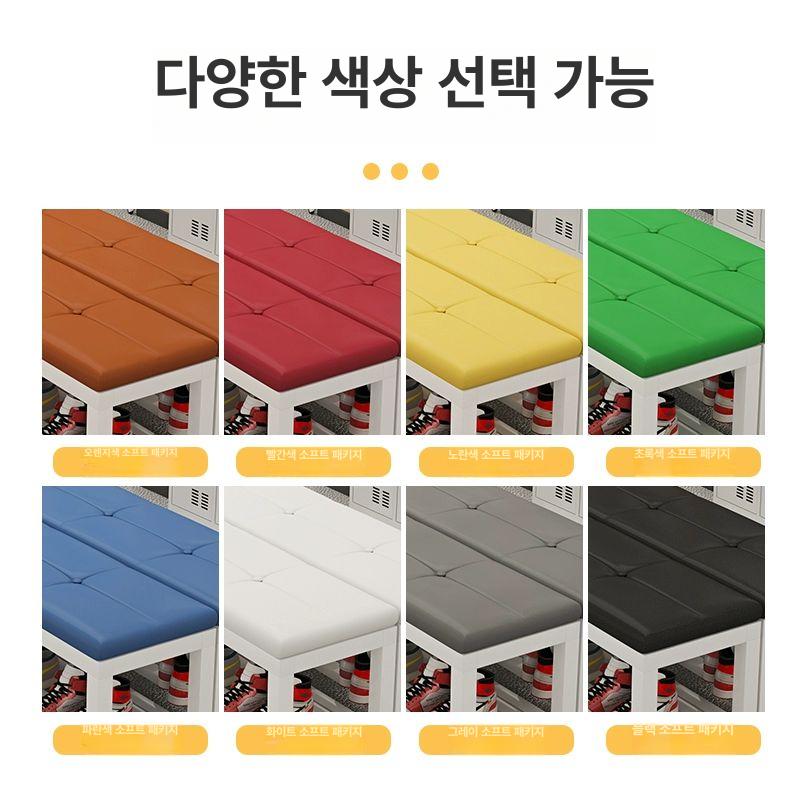 철제소파 등받이없는쇼파 벤치 신발장 소파 카페 길이 120 높이 35 패키지 45 B - 상세 이미지 3