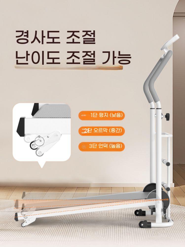 무동력 런닝머신 실내 유산소 걷기 접이식 가정용 트레드밀 워킹패드 - 상세 이미지 3