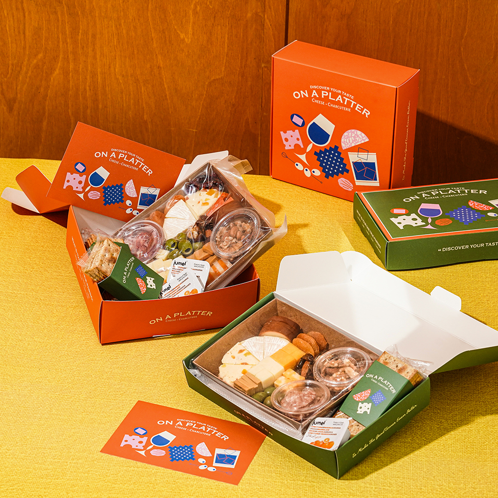 14종 베이직 치즈플래터 와인안주 샤퀴테리 (캠핑 파티 케이터링 위스키 선물 세트)