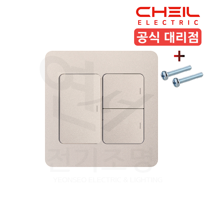 제일 디아트 스위치 커버 중3구스위치 전등 정사각 거실 전기 샴페인골드 - 상품 이미지