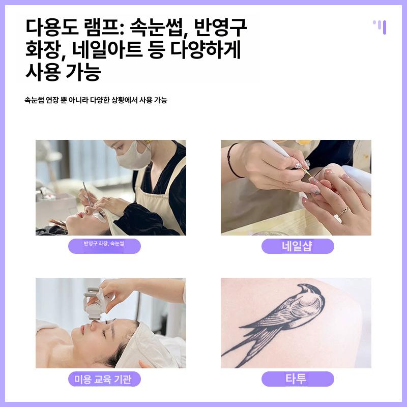 샤오미 미지아 스탠드 PRO 학습용 공부 조명 화이트 충전형 4000mAh - 상세 이미지 3