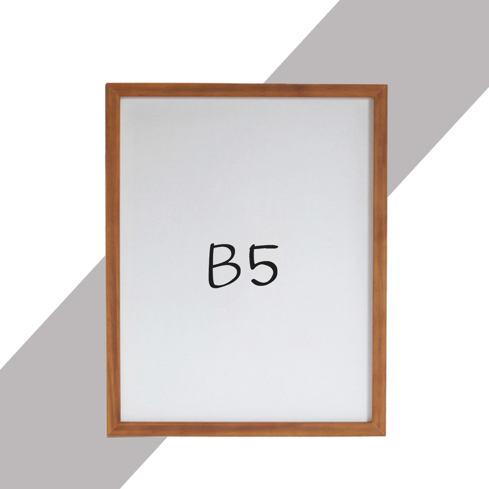 15mm 원목액자 웨딩액자 우드 아크릴 프레임 스튜디오 틀 제작 b5 182x257mm, 연밤 - 메인 이미지