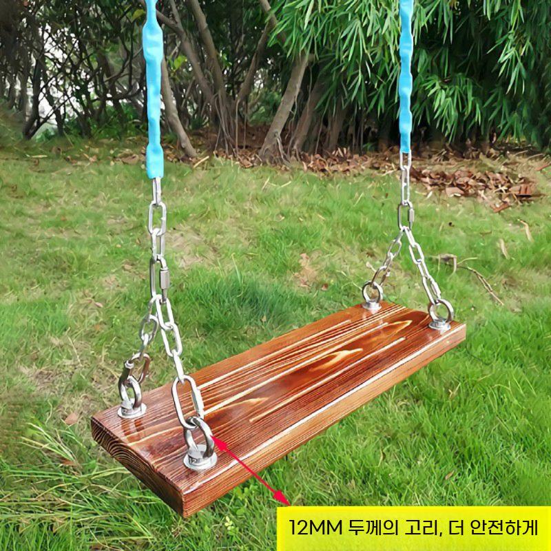 원목 그네의자 그네 안장 의자 체인 줄 마당 그네줄 야외그네 보드 줄타기 - 상세 이미지 3