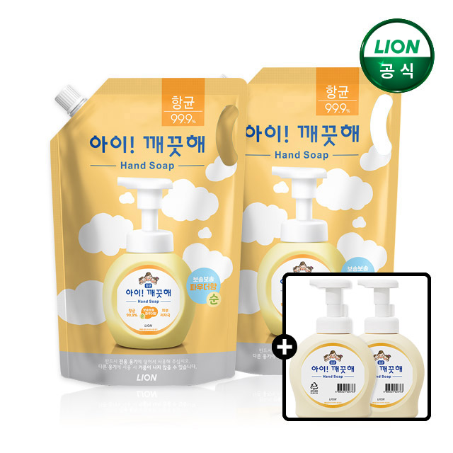아이깨끗해 대용량 핸드워시 1.8L 리필x2개+490ml 공용기 2개