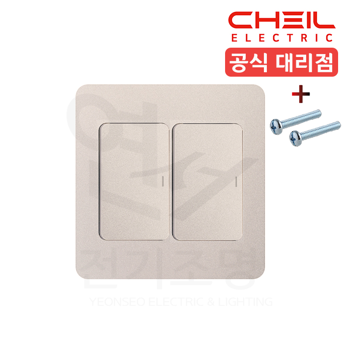 제일 디아트 스위치 커버 중2구스위치 전등 정사각 거실 전기 샴페인골드 - 상품 이미지