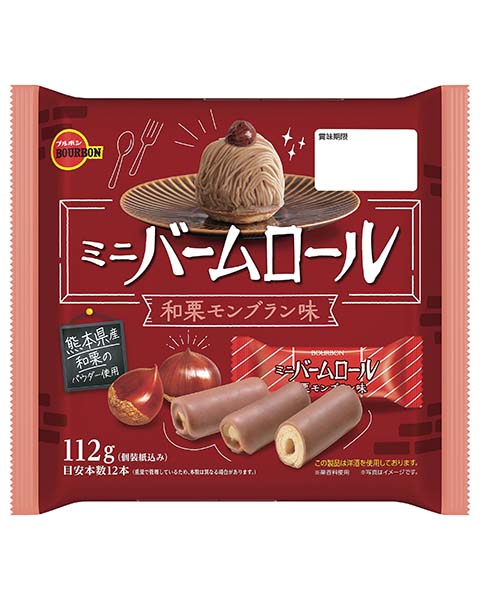 부르봉 미니 쿠키 케이크 바움롤 바움쿠헨 밤 몽블랑맛 - 상품 이미지