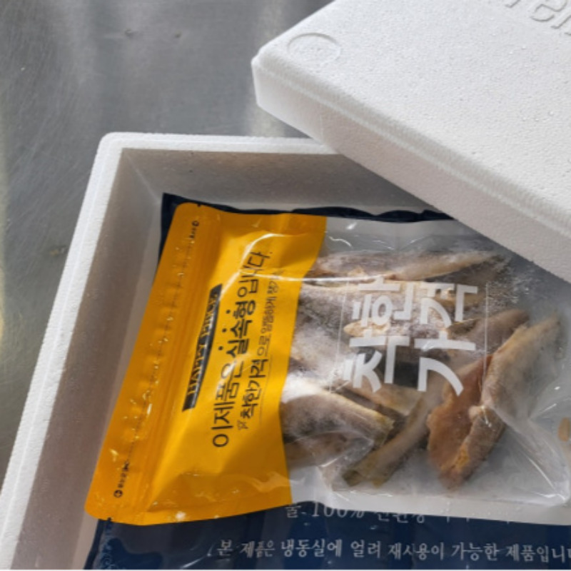 영광굴비 두절굴비 600g 중 14~16미 내외 - 상세 이미지 4