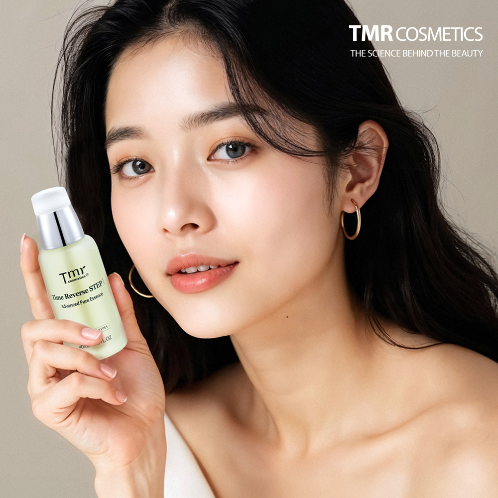 TMR 에뮤오일 이뮤 오일 40ml - 상품 이미지