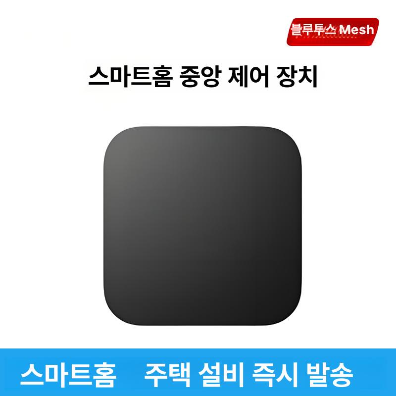 샤오미 미박스S 2세대 4K 글로벌버전 센트럴 게이트웨이 - 상세 이미지 2