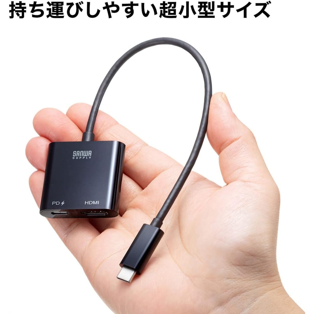 산와 서플라이 USB-C HDMI 4K 어댑터 이미지 7