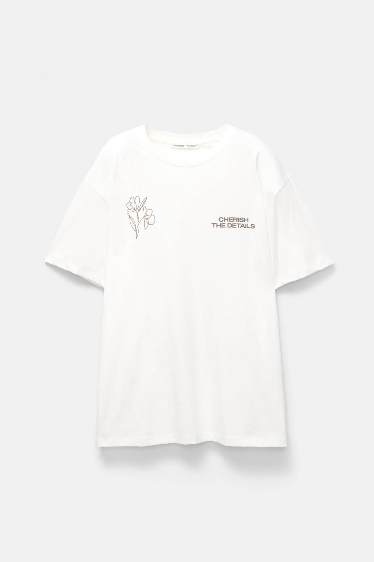 풀앤베어 그래픽 베이직 라운드넥 반팔 티셔츠 7152/374 ICE - 상품 이미지