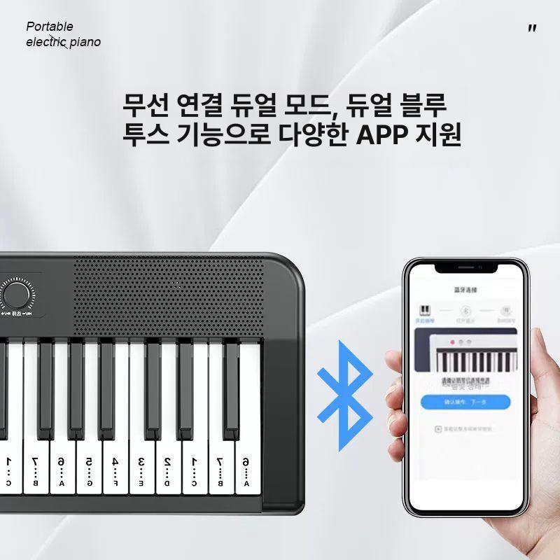 휴대용 접이식 디지털피아노 피아노스탠드 다기능 키보드 88키 기본형 퍼플-키폭 2.2cm 공식 표준 +선물 세트+케이스 - 상세 이미지 3