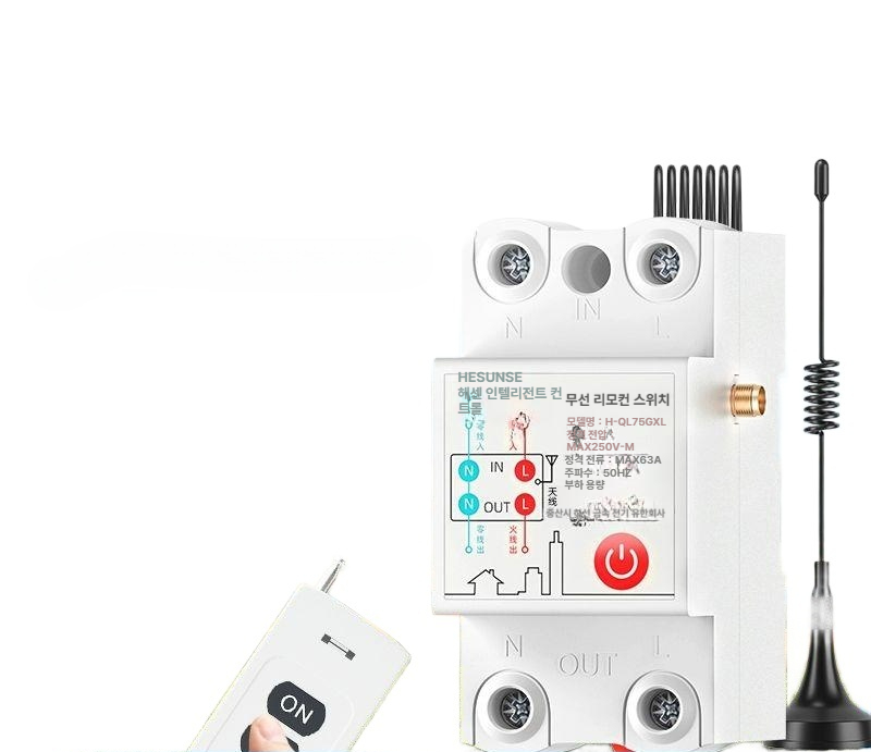 무선 전원장치 리모컨 공급 방수 전압 리모콘 와이파이 220v 3000m 15kw - 상품 이미지