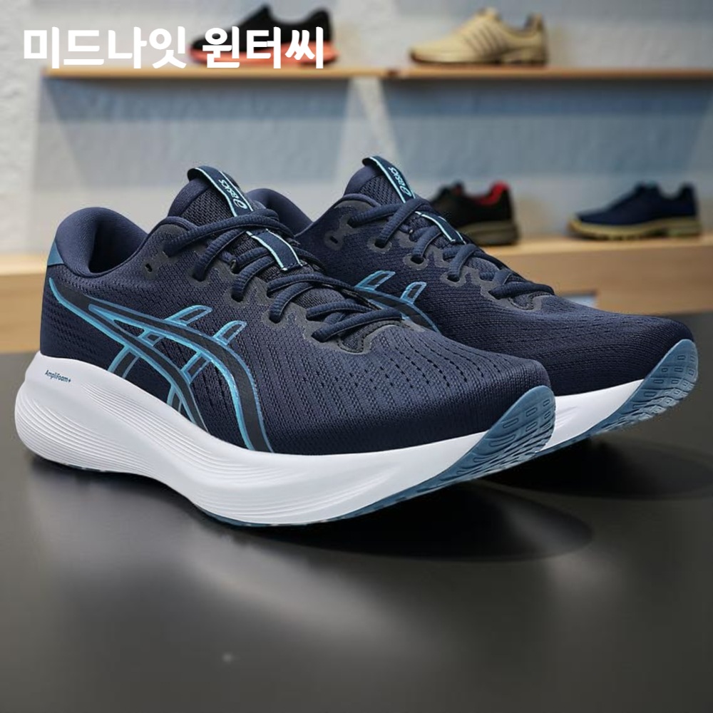 아식스 젤익사이트11 스탠다드 러닝화 마라톤화 블랙 250 2E - 상세 이미지 4