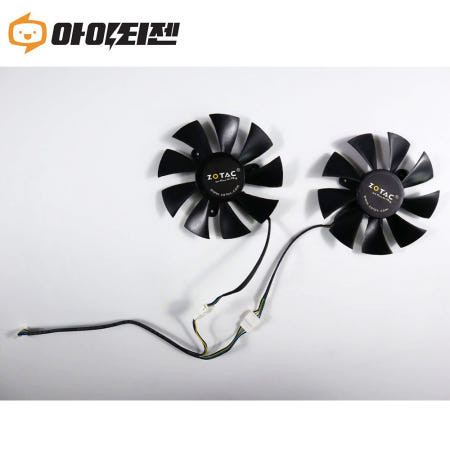 조텍 GTX 1070 1660 RTX 2060 그래픽카드 팬 수리 교체 쿨러 GAA8S2U