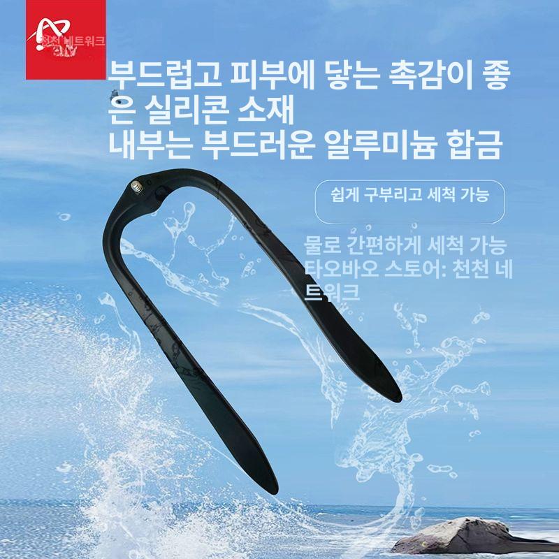태블릿 거치대 런닝머신 휴대폰 잠금장치 클립 입간판 블랙 피트니스 스탠드+유니버설 볼헤드폰 - 상세 이미지 3