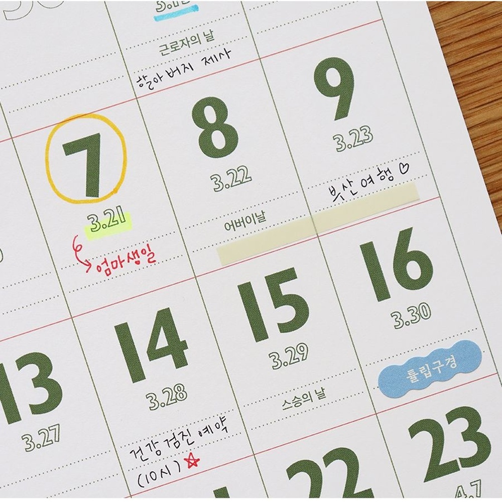 레트로 2026년 A4 벽걸이 낱장 달력 26년 벽 달력 음력 2026 인디고 - 상세 이미지 5