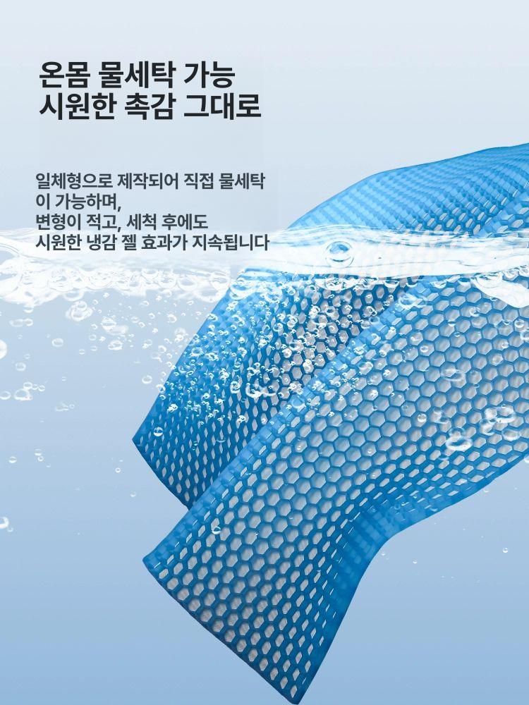 여름 벌집 메트리스 냉감패드 시원한 파란색 하계 플래그십 단일 TPE 젤 매트리스 오후 휴식 기숙사 요가 90x180cm - 상세 이미지 5