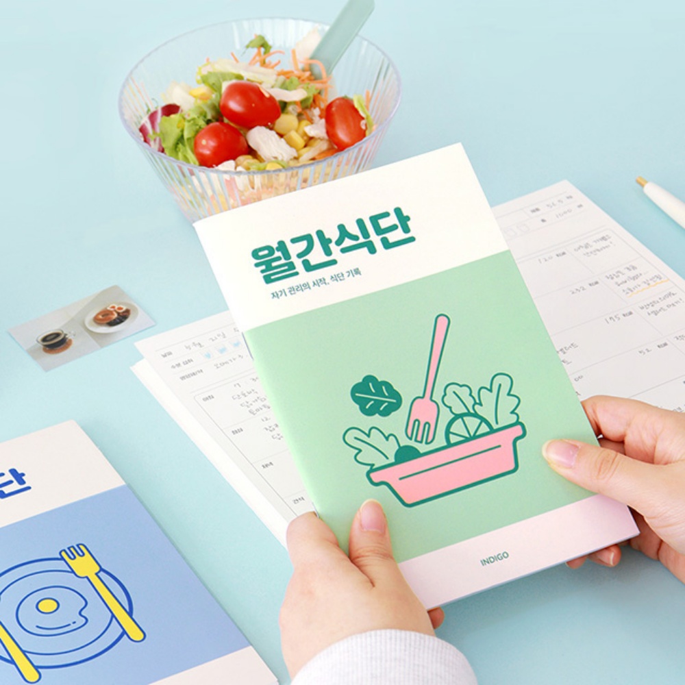 다이어트 일기 식단 일지 건강 달력 식사 노트 다이어리 - 상품 이미지