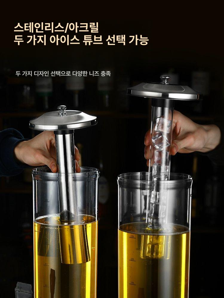 생맥주 디스팬서 폭탄주 업소용 혼술 가정용 소맥 소주 집들이 홈파티 신상 3l 주포 얼음 막대 없음 블랙 - 상세 이미지 4