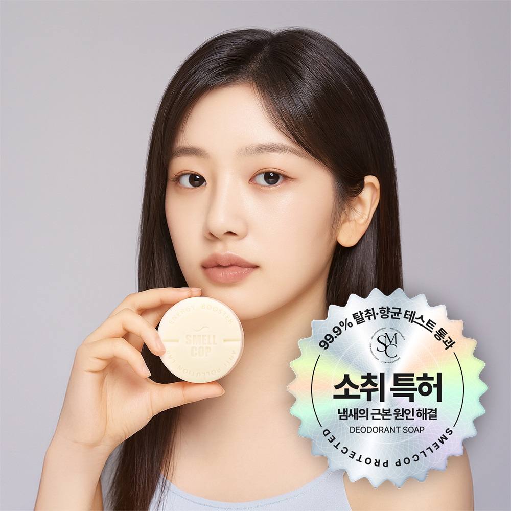 [스멜캅] 데오드란트 솝 아기피부 살냄새 보습 클렌징 비누 바디바 65g