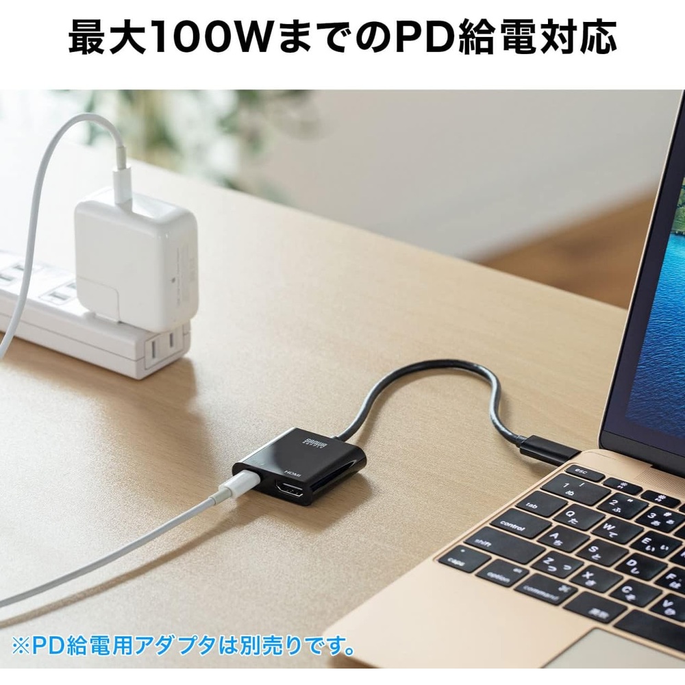 산와 서플라이 USB-C HDMI 4K 어댑터 - 상세 이미지 5