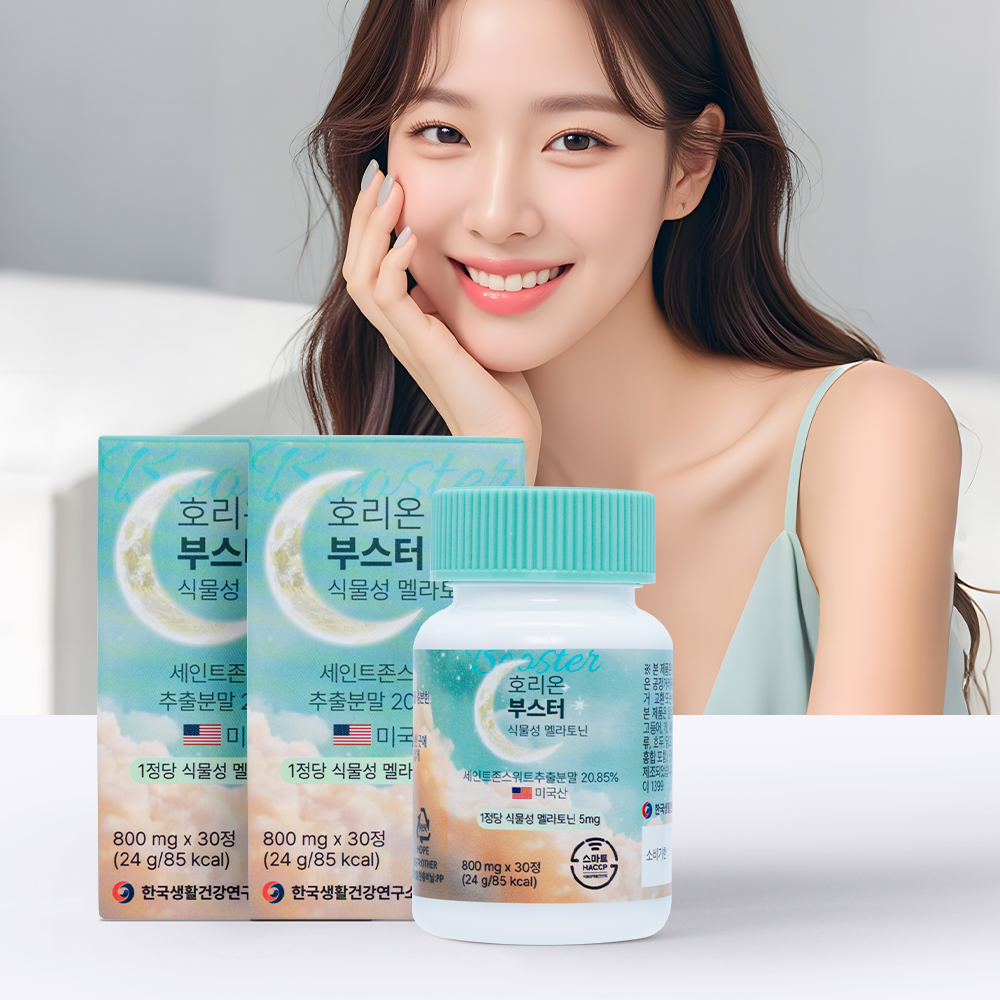 미국산 식물성 멜라토닌 5mg 함유 호리온부스터 30정, 2개 - 상세 이미지 5