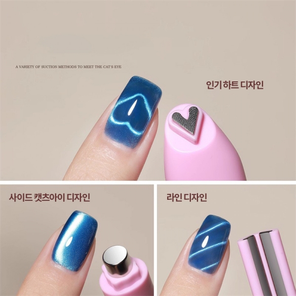 분리형 다기능 멀티 네일자석 3in1 - 상세 이미지 3