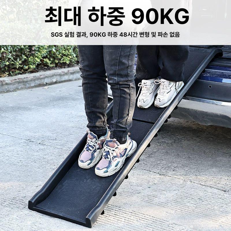 강아지경사로 반려견 대형견 등반사다리 애완견 경사계단 블랙 스트라이프-최대 하중 75.0kg - 상세 이미지 2