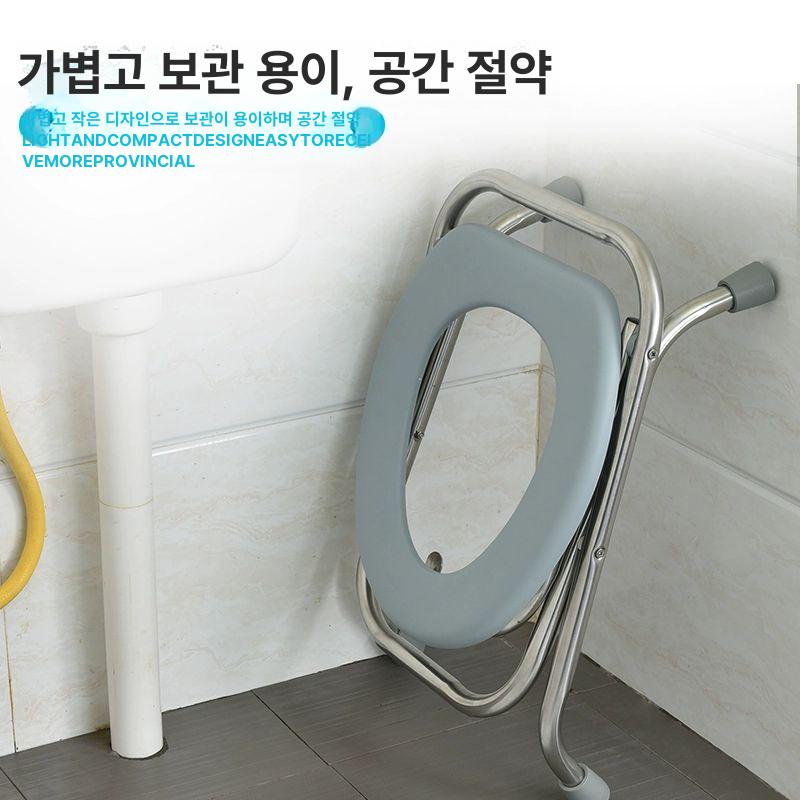 이동식변기 노인 접이식 좌변기 용변기 캠핑용 환자용 업그레이드 42cm 커버 포함 - 상세 이미지 3