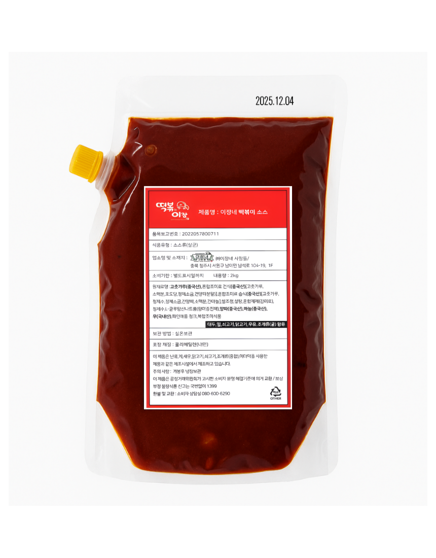 떡볶는이장 이장네 쌀조청 떡볶이 소스 2kg, 1개 - 상품 이미지