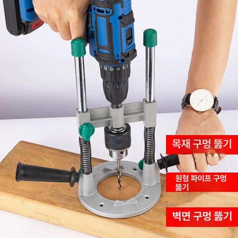 수직 드릴 가이드 탁상 구멍뚫기 지그 목공 펀치 업그레이드형 드릴 스탠드 척포함 각도 - 상세 이미지 2