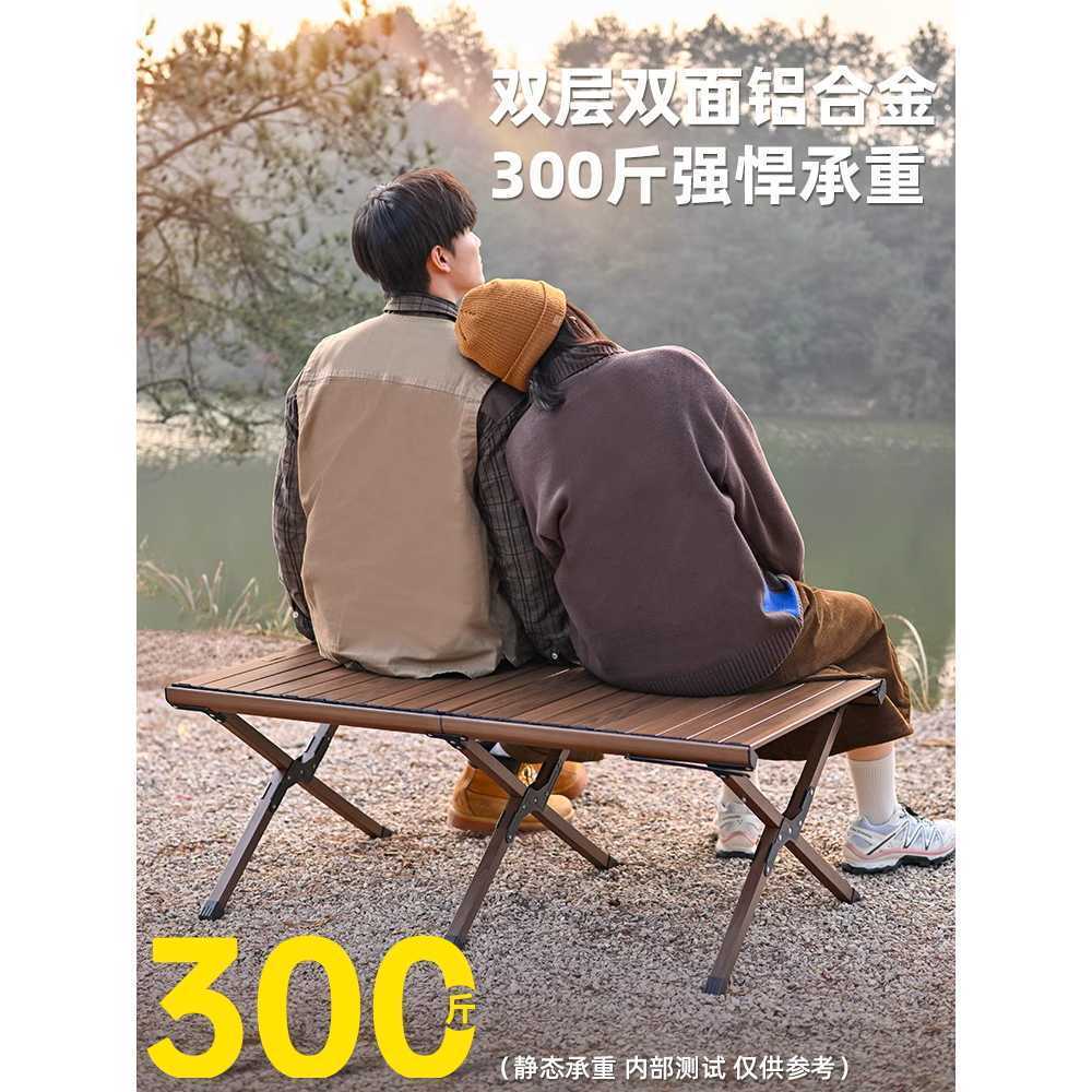 접이식 캠핑테이블 휴대용 경량 좌식 와이드 식탁 A - 상세 이미지 5
