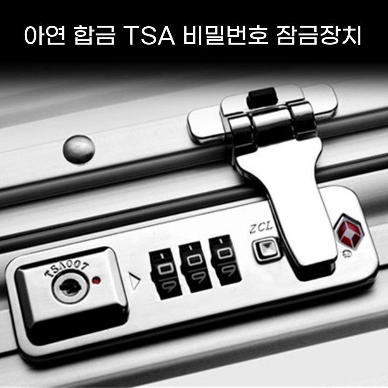 수하물 가방 암호 잠금 알루미늄 세관 비밀번호 통관 - 상세 이미지 3