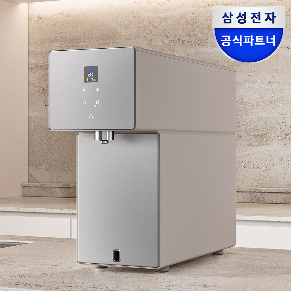 삼성 비스포크 AI 정수기 냉온 직수 RWP70F15ANB 새틴 베이지 음성인식 카운터탑