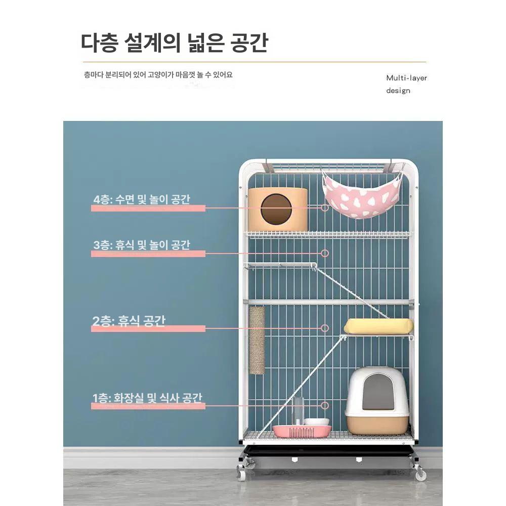 케 격리 펜스 캔넬 강아지 애견 공간분리 난간 보호장 울타리 철망 야외 블랙 소형 이중 62x44x80-913 패키지 2 패드+해먹+끈+세트 1 - 상세 이미지 3