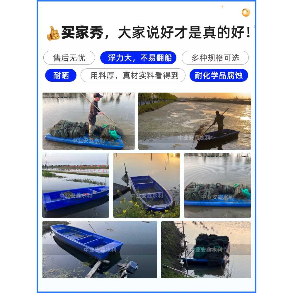 상품 이미지 5