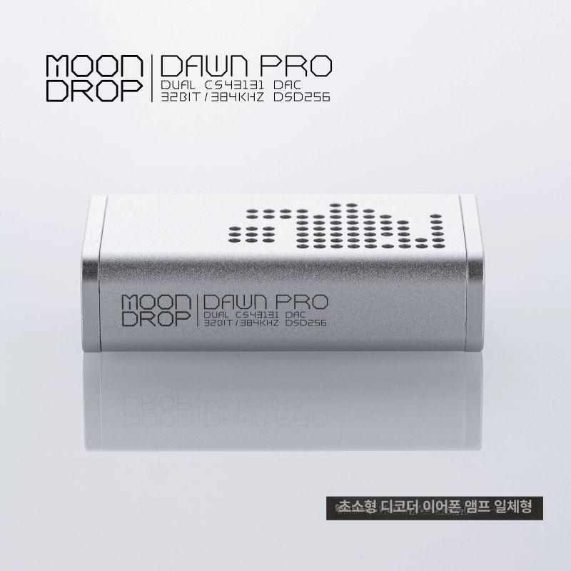 수월우 DAWN PRO 던프로 DAC AMP 새벽 안드로이드케이블포함 음악 1개월 - 상세 이미지 3