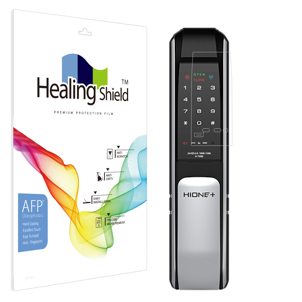 하이원플러스 H-7000 도어락 올레포빅 액정보호필름