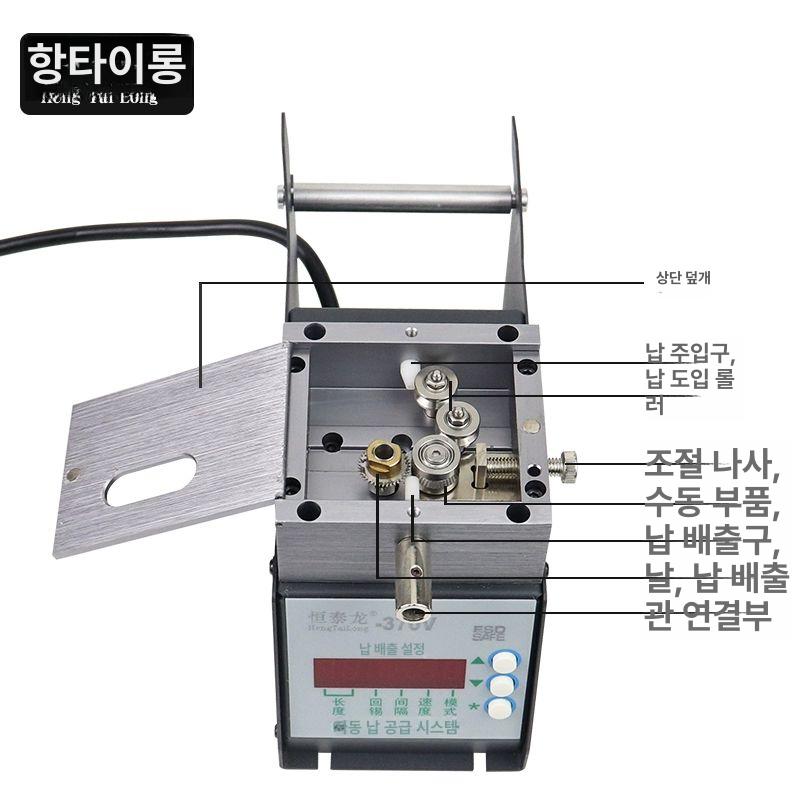 자동 납땜 기계 공급 등급 작동식 용접 핸들 페달 가죽공예 고주파 산업용 HTL 370Bx납땜기 납선 - 상세 이미지 3